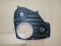 фото thumb №1, Кришка захист розподільний вал primera p11