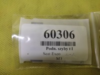 фото thumb №13, Seat exeo kombi підйомник скло лівий задня