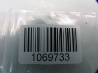 фото thumb №11, Vw passat b6 2.0 tdi 06r домкрат тросы изменения селектор передач 1k0711091a