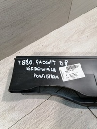 фото thumb №8, Passat b8 повітропровід впуск повітря 5q0129254h