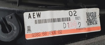 фото thumb №8, Обивка дверь левый перед mazda 6 gh gs1d4581k eu