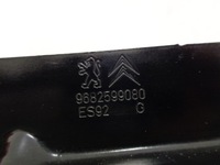 фото thumb №3, Peugeot 3008 петля капот левый 9682599080