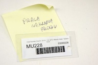 фото thumb №5, Mu228 ford tourneo courier защита правый перед