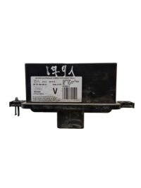 Купить Модуль света lcm citroen c5 967319548001, фото thumb