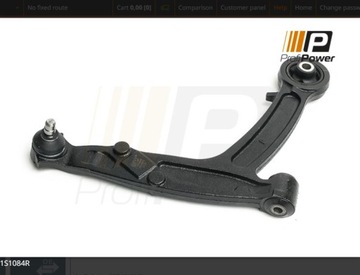 фото thumb №2, Рычаг fiat panda 03- правый перед