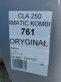 фото thumb №6, Mercedes cla w117 капот кришка двигуна 761 13-