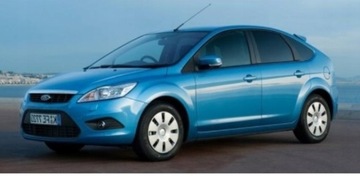 FOCUS II KUGA задний левый противотуманный фонарь в бампере