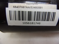 Jeep compass 2 2.0 mtj 17- стартер 68437987aa в Україні, фото thumb