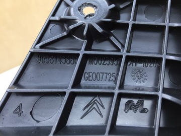 фото thumb №3, Citroen c3 iii подножка подножка podnózek