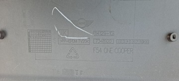 фото thumb №7, Mini clubman f54 бампер зад задний