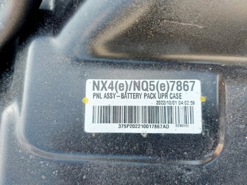 фото thumb №7, Kia sportage v tucson iv 22r. акумулятор батарея плагин phev 37501-cj500