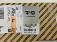 фото thumb №3, Решётка бампера punto 2012r-