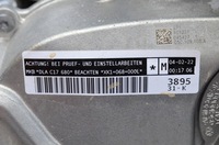 фото thumb №7, Vw skoda scala dla c17 680 бензин двигатель