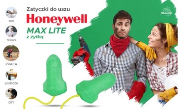 Беруши Honeywell MaxLite со шнурком, 25 пар