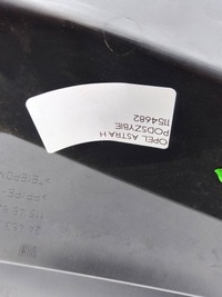 фото thumb №11, Opel astra h жабо 1154682