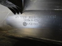 фото thumb №9, Молдинг порог левая hyundai kona electric 18-