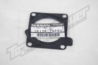 фото thumb №1, Прокладка дросель oem nissan skyline rb25det