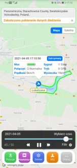 GPS-локатор Реле плюс стартовая карта отключение подачи топлива