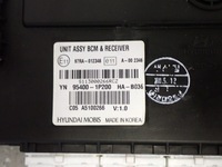 фото thumb №4, Kia venga 1.4 09- набор стартовый бортовой компьютер