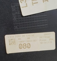 фото thumb №7, Обивка обшивка дверь правый задняя discovery iv l319