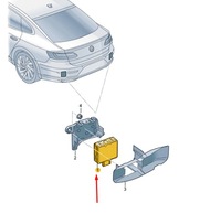 фото thumb №3, Vw arteon rear правий master сліпа зона sport керування unit 2q0907686b