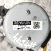 Lexus ux 2020 частина механічний системи кермовий Ціна, фото thumb