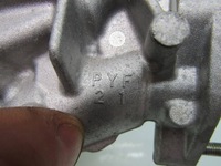 фото thumb №5, Mazda 3 bp iv 2.0 21r труба трубка wody шланг