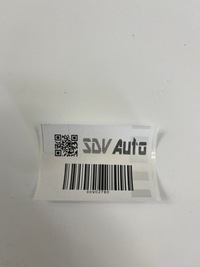 фото thumb №12, Пластик podnóżek захист порога стійка mercedes w124 1246880006