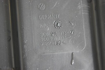 фото thumb №11, Vw skoda захист 3c0501713 3c0501713a 3q0825206b
