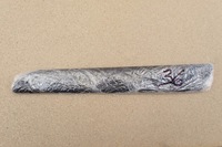 фото thumb №7, Молдинг бампера suzuki swift 2010-2017 левая передняя перед