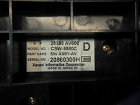 фото thumb №6, Nissan primera p12 01-08 панель кондиціонера обдув 28395av600