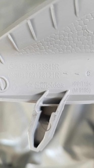 фото thumb №4, Обшивка стійка lewego renault captur ii 769123849r