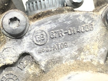 РЕДУКТОР ДЛЯ СУГ ГАЗА 67R-014066 ИСПАРИТЕЛЬ