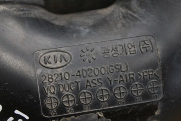 фото thumb №10, Повітропровід повітря kia sedona ii carnival ii 3.8 b