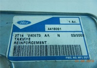 фото thumb №7, Кронштейн цилиндра крышки задняя левая transit connect