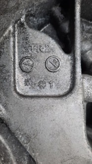 фото thumb №5, Коробка передач передач nissan primera p12 8h5#1 2.0b