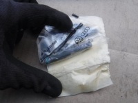 Купити Болт ролики розподільного валу vw audi skoda n10444702, фото thumb