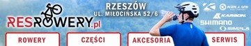 Трос переключателя, проходящий под рамой Shimano, пережат.