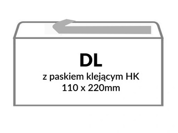 Конверты DL белые с полоской HK, 100 шт. ПРЕМИУМ.