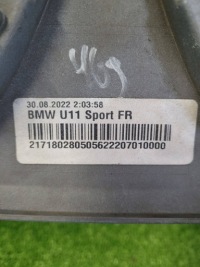 фото thumb №11, Бампер перед передний bmw x1 u11 msp м-пакет 9881907 оригинал oem