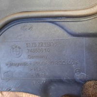 Bmw f07 f10 n57 захист стіни перегородки права 7211898 Київ, фото thumb