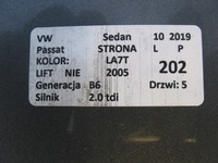 фото thumb №6, Кришка багажника задня la7t vw passat b6