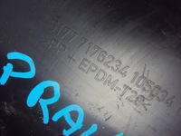 фото thumb №6, Молдинг порог правая bmw x6 e71