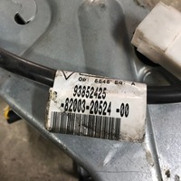 фото thumb №3, Педаль тормоза renault trafic 8200320524 fv