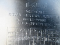 фото thumb №15, Спойлер накладка бампера зад kia sorento iv pdc 86612-p2000