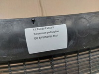 фото thumb №7, Skoda fabia ii roomster жабо eu 5j1819415d