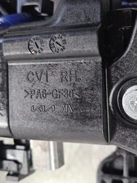 фото thumb №14, Ліва передня перед ручка do двері kia ev6 826f0-g1000 / 82660 cv520du3