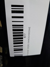 фото thumb №8, Дверь левый задняя peugeot 5008 09-13r kps