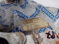 фото thumb №7, Шланг радиатор воды трубка nissan primera p10