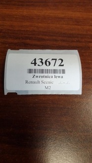 фото thumb №7, Renault scenic rx 2.0 поворотний кулак ступиця лівий задня